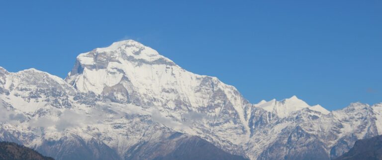 ६६ बर्षको अवधीमा सातसय जनाभन्दा बढी धौलागिरि हिमाल आरोहण